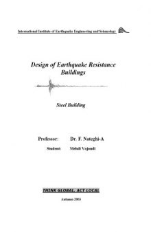 Design of Earthquake Resistance Buildings: Steel Building