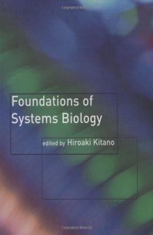 Foundations of Systems Biology