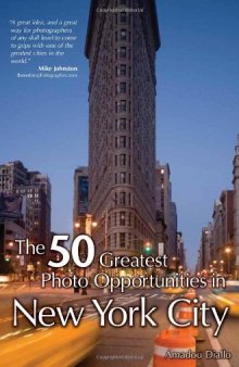 The 50 Greatest Photo Opportunities in New York City
