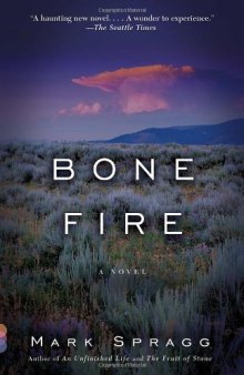 Bone Fire  