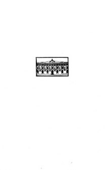 Библиография периодических изданий России, 1901-1916. В 4-х тт.