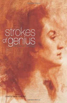Strokes of Genius: The Best of Drawing