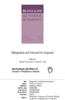 Bilingualism and national development