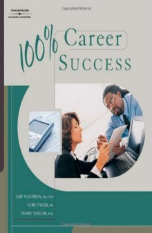 100% Career Success  