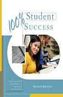 100% student success