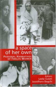 A space of her own: personal narratives of twelve women  