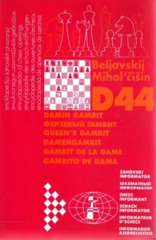 Encyclopaedia of Chess Openings - Queen's Gambit (D44) 