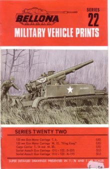 Bellona Military Vehicle Prints Series 22
