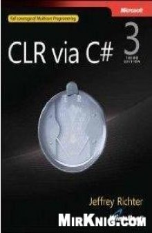 CLR via Csharp 3rd Edition