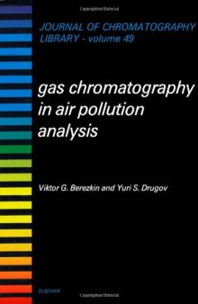 Gas chromatography in air pollution analysis  