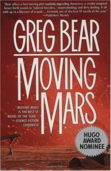 Moving Mars: A Novel