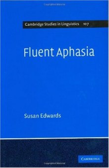 Fluent aphasia