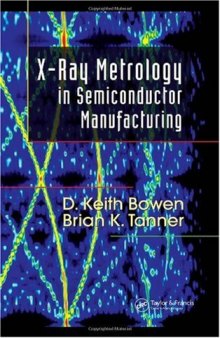 X-ray metrology in semiconductor manufacturing