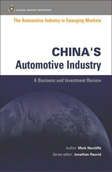 China's Automotive Industry (Automotive Industry in Emerging Markets S.)