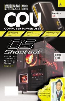 CPU (August, 2007)