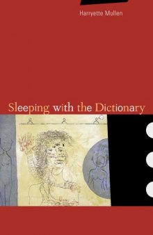 Sleeping with the dictionary