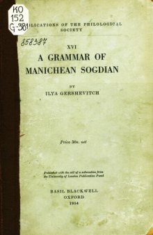 A grammar of Manichean Sogdian