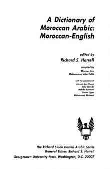 A dictionary of Moroccan Arabic: Moroccan-English