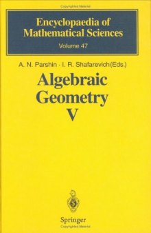 Algebraic geometry 05 Fano varieties