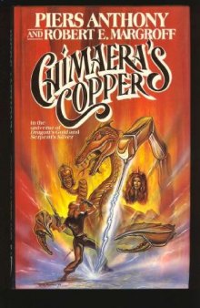 Chimaera's Copper (Tor Fantasy)