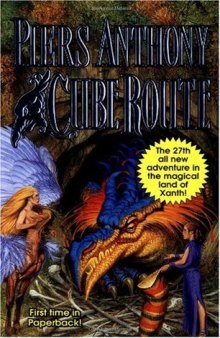 Cube Route (Xanth)