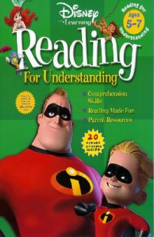 Disney Learning. Reading for Understanding
