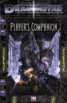 Dragonstar: Players Companion