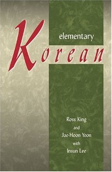 Elementary Korean (with audio)