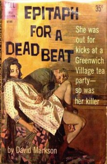 Epitaph for a Dead Beat (Harry Fannin Mysteries)