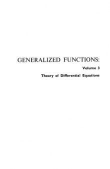 Generalized Functions, Vol. 3: Theory of Differential Equations 