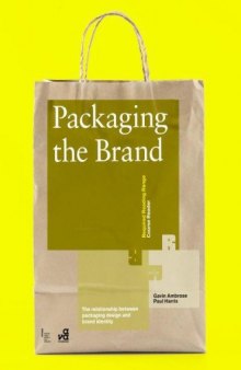 Packaging the Brand (Required Reading Range)  