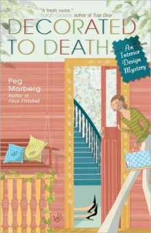 Decorated to Death (An Interior Design Mystery)  