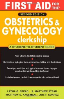 First Aid Obstetrics and Gynecology Clerkship