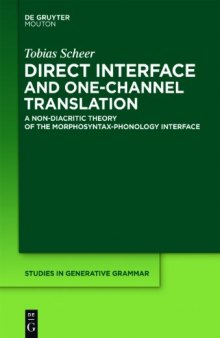 Direct Interface and One-Channel Translation