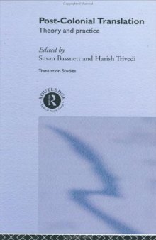 Postcolonial Translation Theory (Translation Studies)