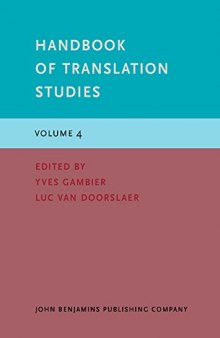 Handbook of Translation Studies: Volume 4