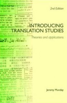 Introducing Translation Studies: Theories and Applications (2nd edition)  
