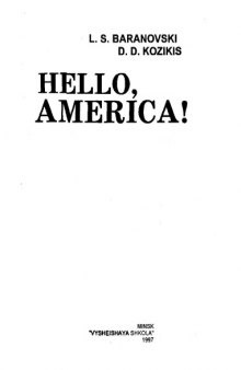 Hello America [intro for Belarus students]