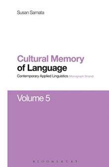 Cultural Memory of Language