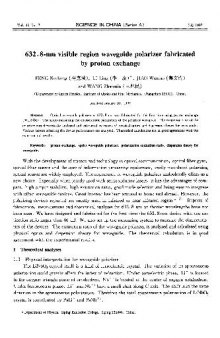 632.8-nm visible region waveguide polarizer fabricated by proton exchange