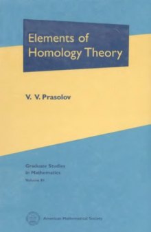 Elements of Homology Theory (Graduate Studies in Mathematics)