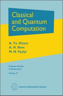 Classical and quantum computation