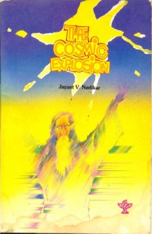 The cosmic explosion: science fiction