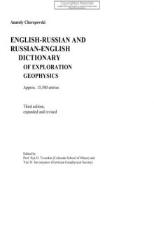 English-Russian and Russian-English Dictionary of Exploration Geophysics Approx. 15,500 entries