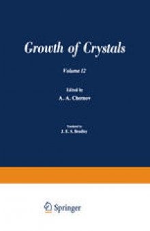 à ост Кристаллоь / Rost Kristallov / Growth of Crystals: Volume 12