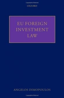 EU Foreign Investment Law