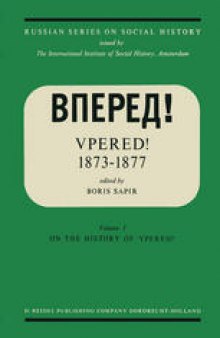 “Vpered!” 1873–1877: From the Archives of Valerian Nikolaevich Smirnov