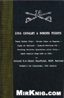 10th Cavalry and Border Fights
