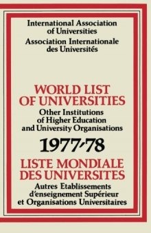 World List of Universities 1977–78 / Liste Mondiale des Universites
