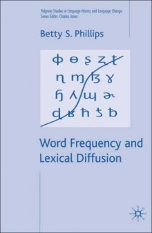 Word frequency and lexical diffusion